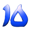 arabian tales 10 symbol