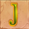 egyptian king j symbol