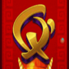royal golden dragon q symbol