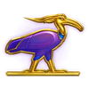 solar queen megaways purple bird symbol