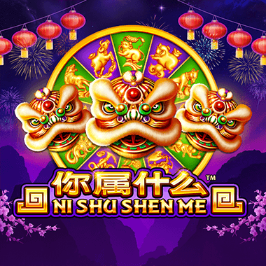 Online slot Ni Shu Shen Me