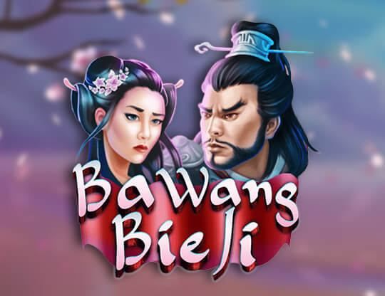 Slot Ba Wang Bie Ji