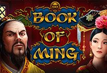 Slot Book of Ming