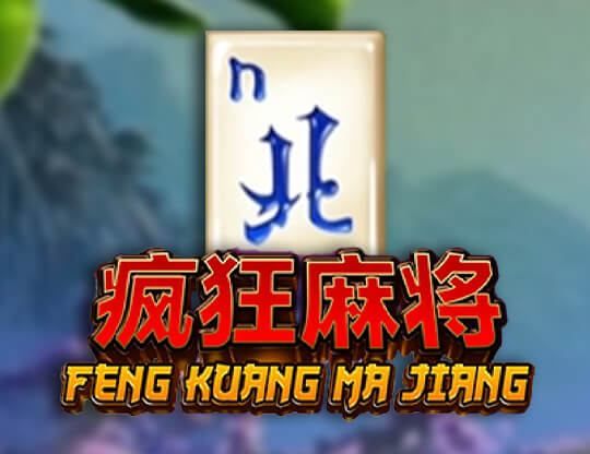 Slot Feng Kuang Ma Jiang