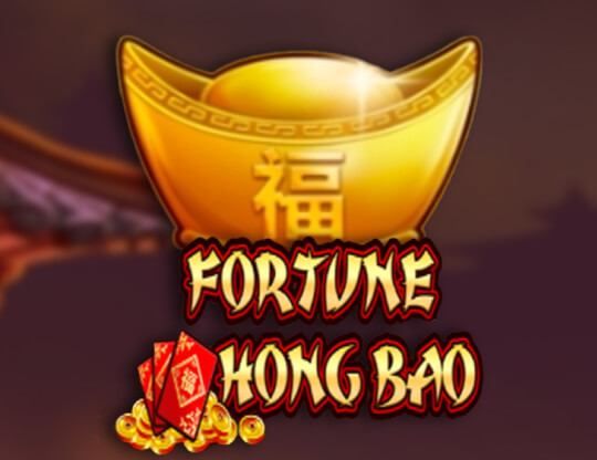 Slot Fortune Hong Bao