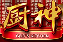 Slot Gods Kitchen