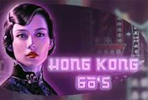Slot Hong Kong 60s