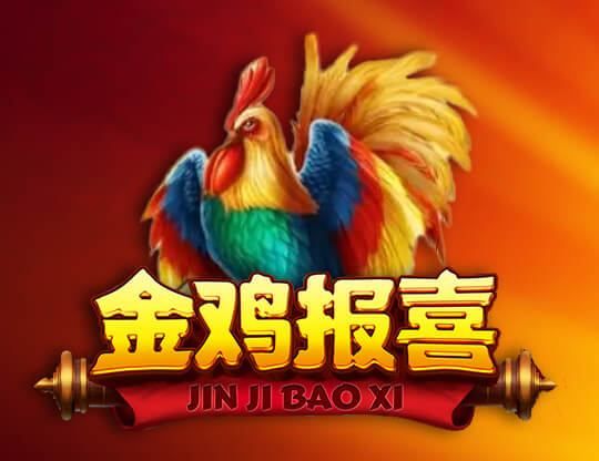 Slot Jin Ji Bao Xi