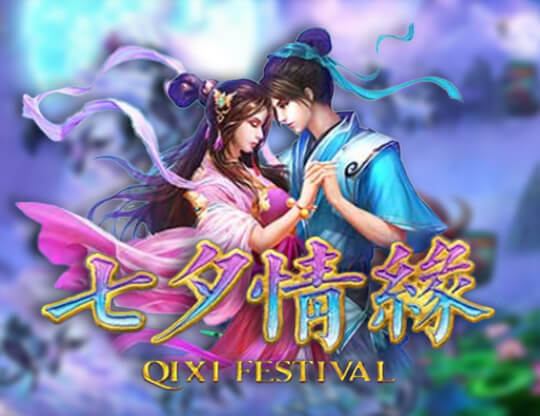 Slot Qixi Festival