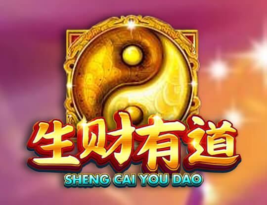 Slot Sheng Cai You Dao