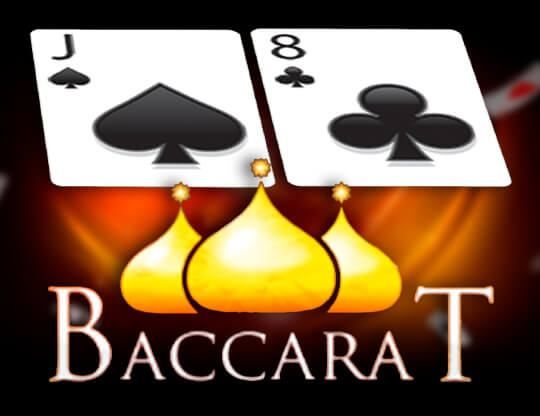 Slot Baccarat (BGaming)