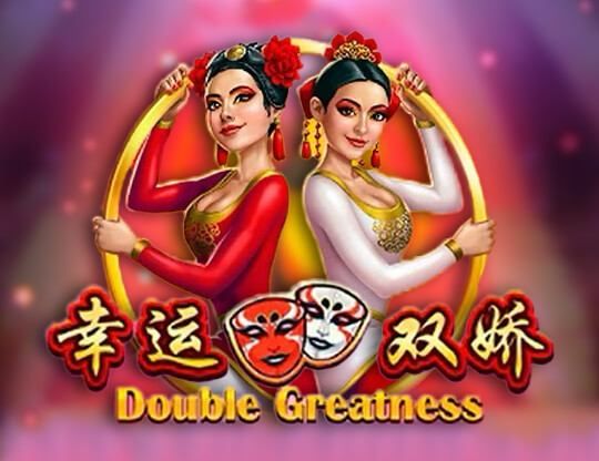 Slot Double Greatness