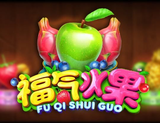 Slot Fu Fruits