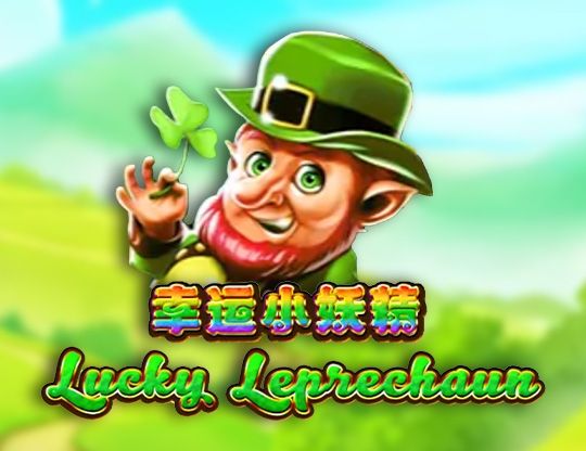 Slot Lucky Leprechaun (Triple Profits Games)