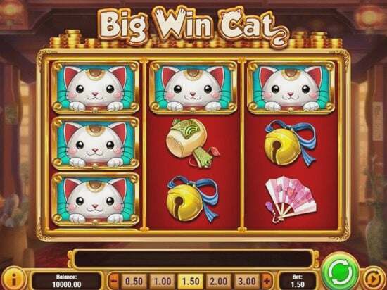 Screenshot Big Win Cat 2 