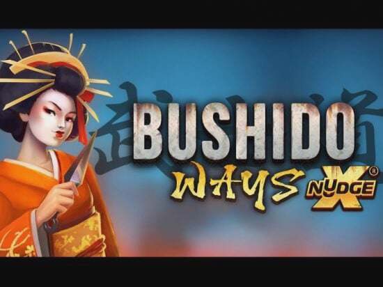 Screenshot Bushido Ways Xnudge 2 