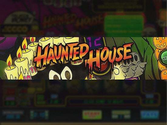 Screenshot Haunted House 1 