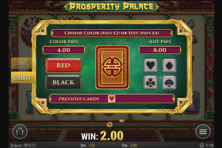 Screenshot Prosperity Palace 3 