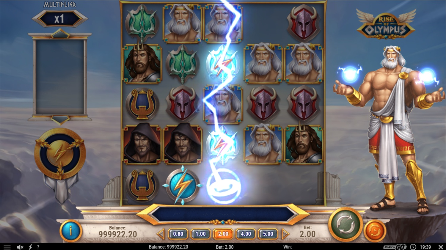 Screenshot Rise Of Olympus 3 