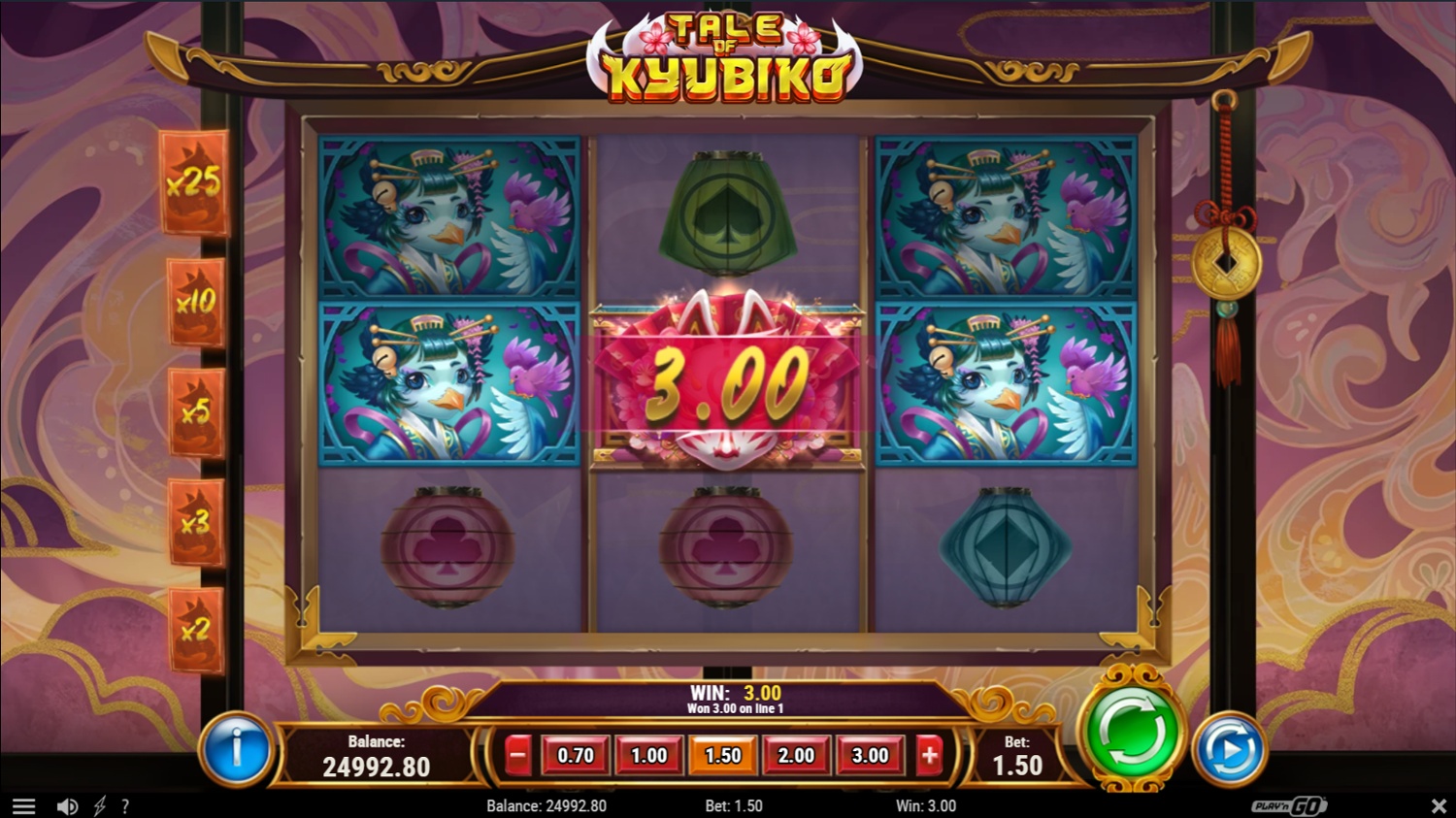 Screenshot Tale Of Kyubiko 1 