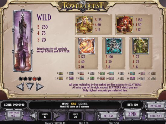 Screenshot Tower Quest 7 